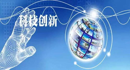 a股最具野心的8只科技低價(jià)龍頭 20元以下的優(yōu)質(zhì)企業(yè)