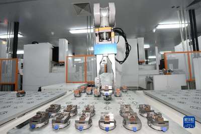 浙江余姚 以新材料技術(shù)研發(fā)為引擎，壯大先進(jìn)制造業(yè)助推經(jīng)濟(jì)高質(zhì)量發(fā)展