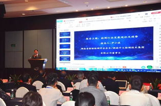 2019長(zhǎng)沙國(guó)際新材料產(chǎn)業(yè)檢驗(yàn)檢測(cè)與裝備博覽會(huì)盛大開幕，引領(lǐng)新材料技術(shù)研發(fā)新浪潮